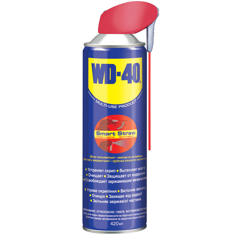 Змазка Проникаюча Wd-40 450Мл. З Аплікатором